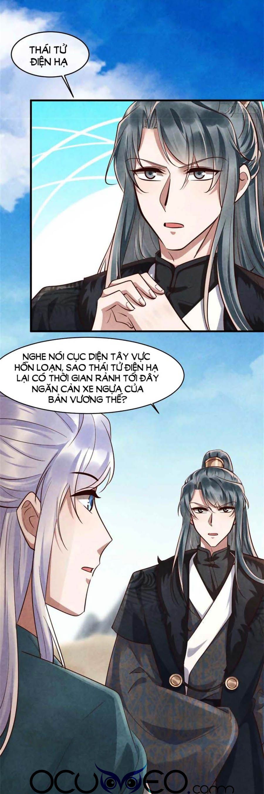 vương phi muốn trèo tường chapter 103 3