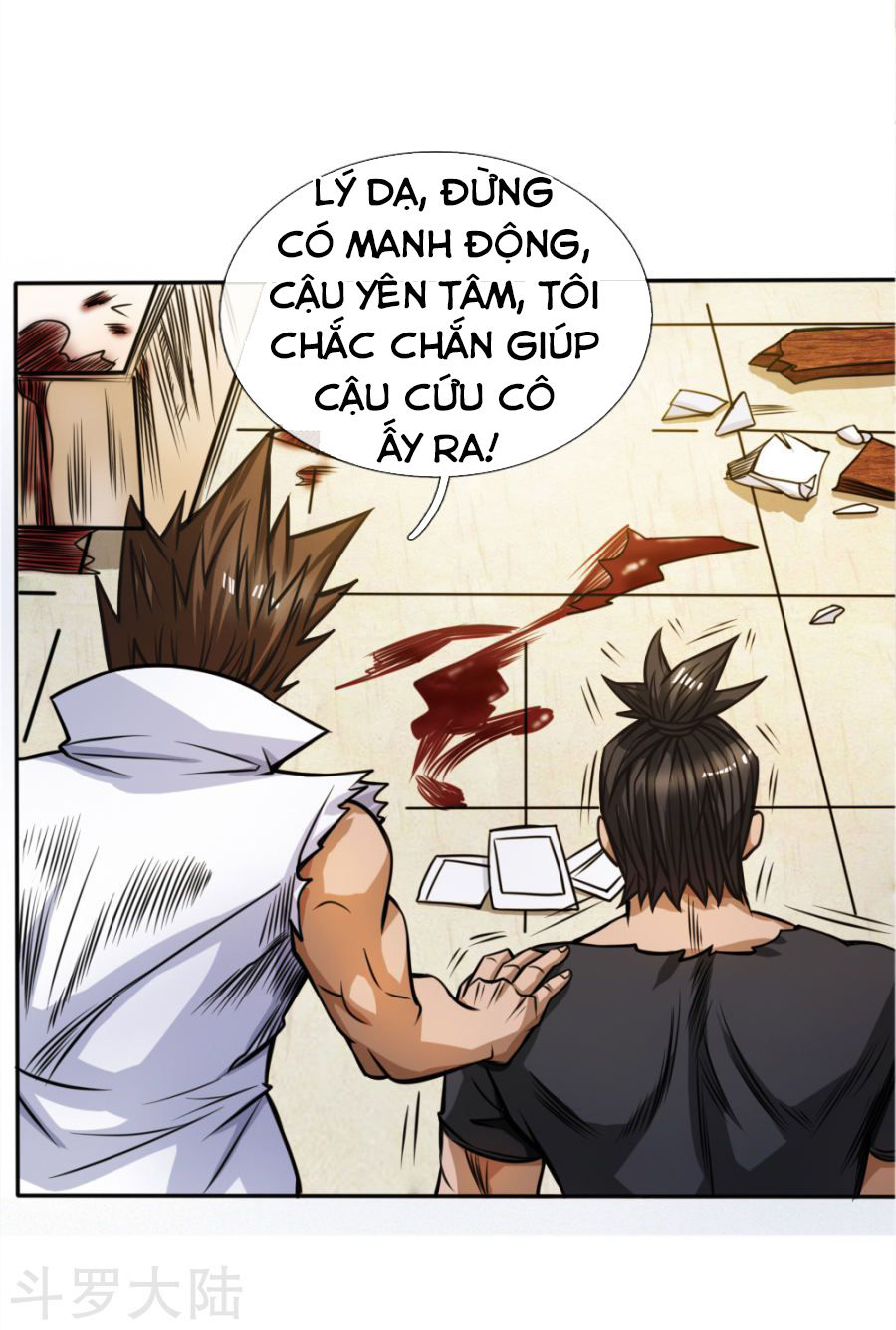 tuyệt thế binh vương chapter 55 14