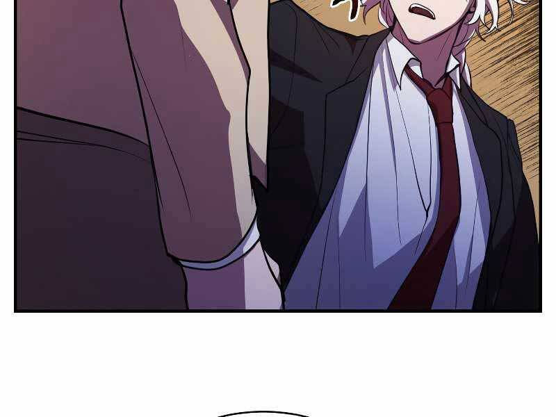 giả vờ làm kẻ vô dụng ở học đường chapter 24 85