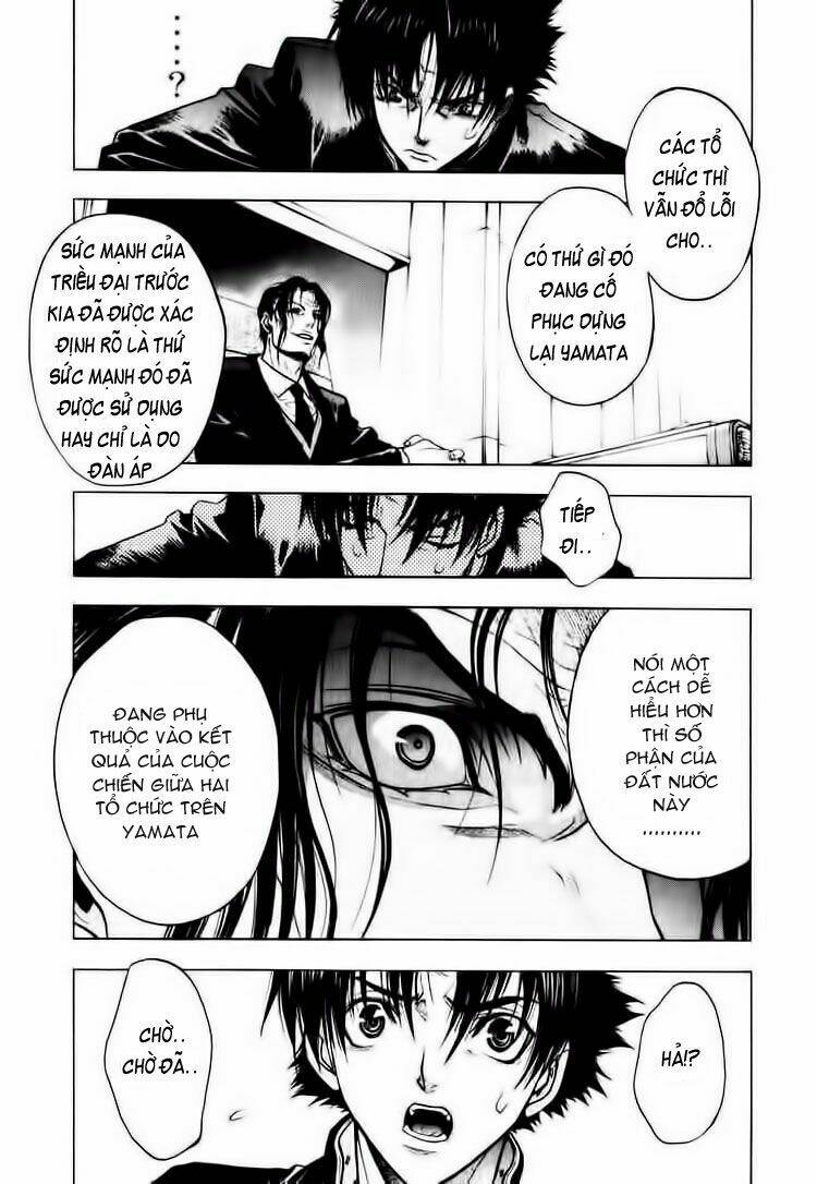 xblade chapter 11 23