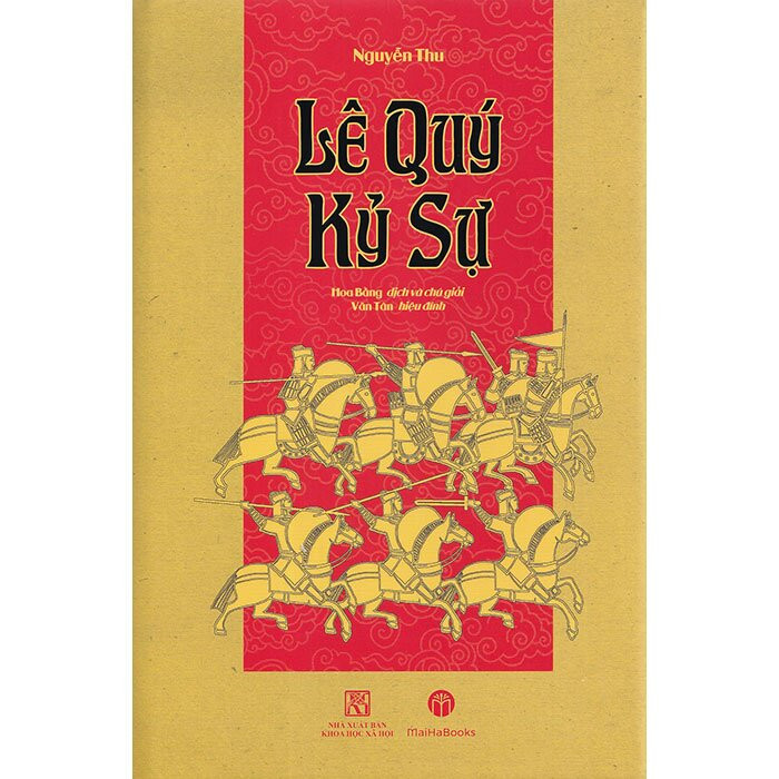 Lê Quý Kỷ Sự - Nguyễn Thu - Hoa Bằng & Văn Tân dịch