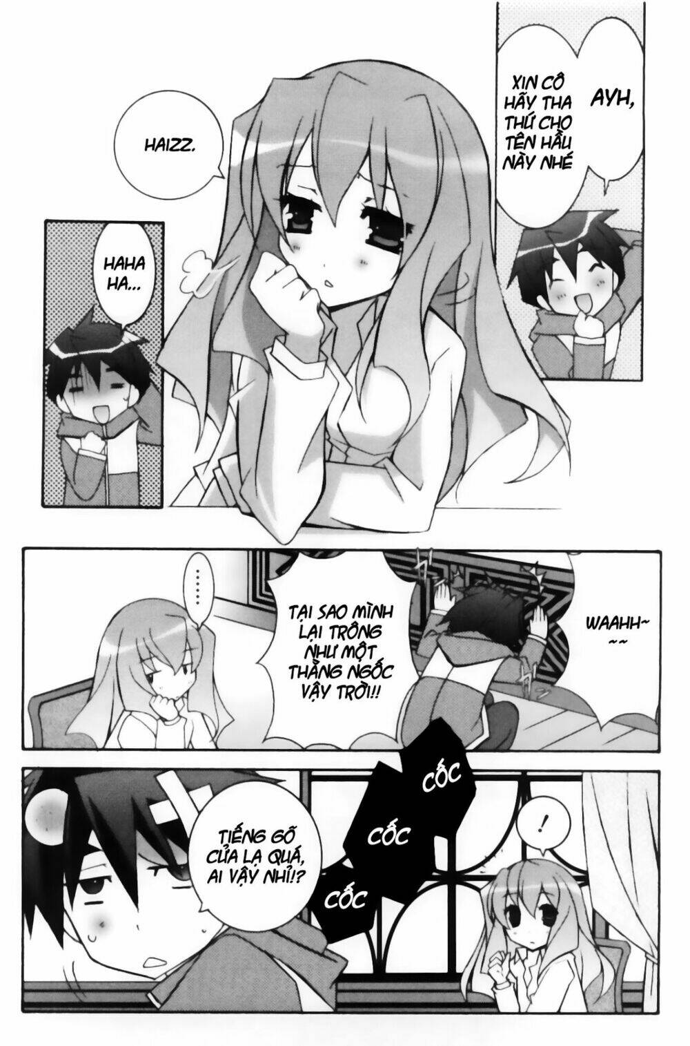 zero no tsukaima! chapter 12 32