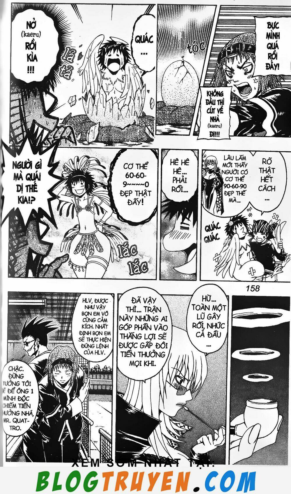 mr.fullswing chapter 177 9