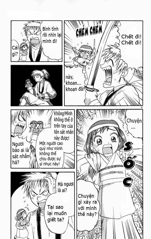 midori no hibi chapter 86 6