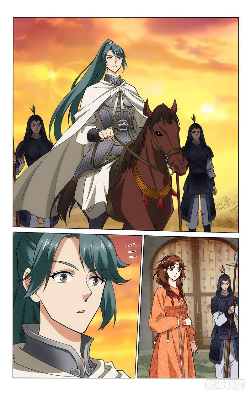 vương gia! không nên a! chapter 285 3