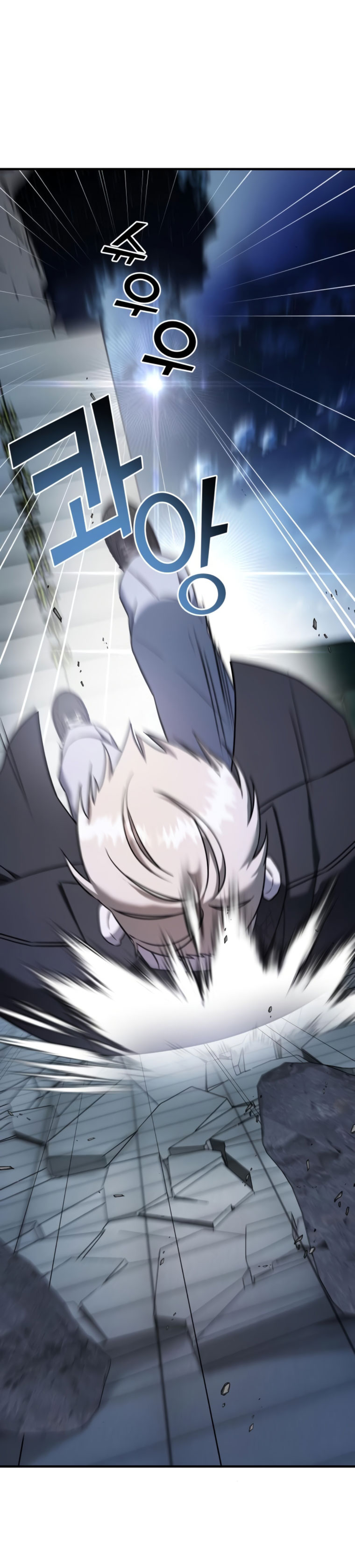 phản diện thuần túy chapter 66.2 31