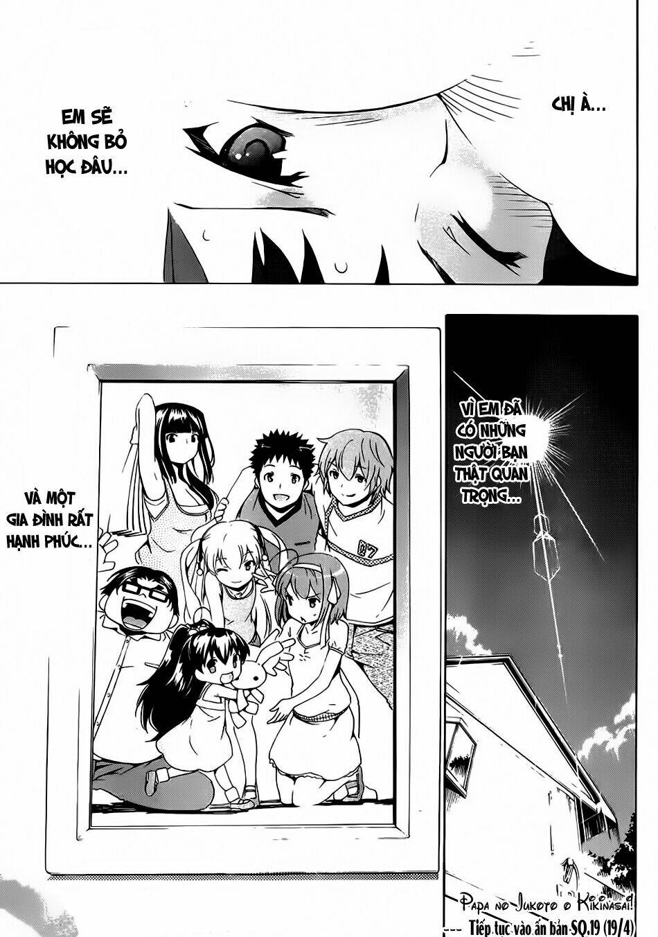 papa no iukoto o kikinasai! chapter 8 44