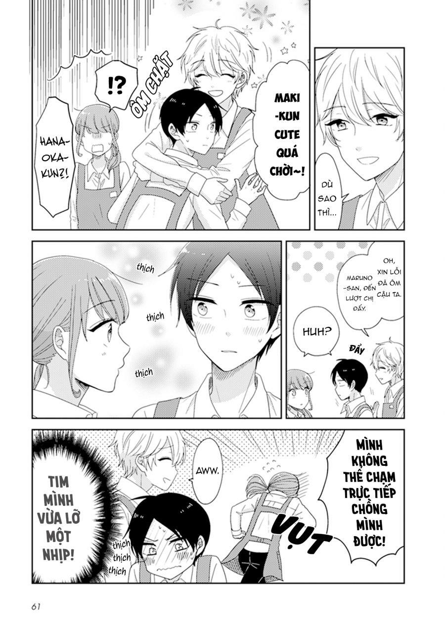 wotaku girl and high school boy chapter 14 5