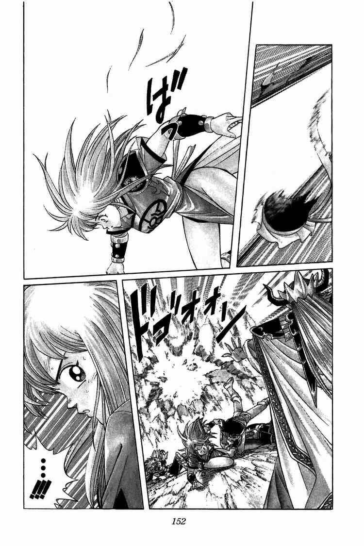 dragon quest - dấu ấn rồng thiêng chapter 208 10