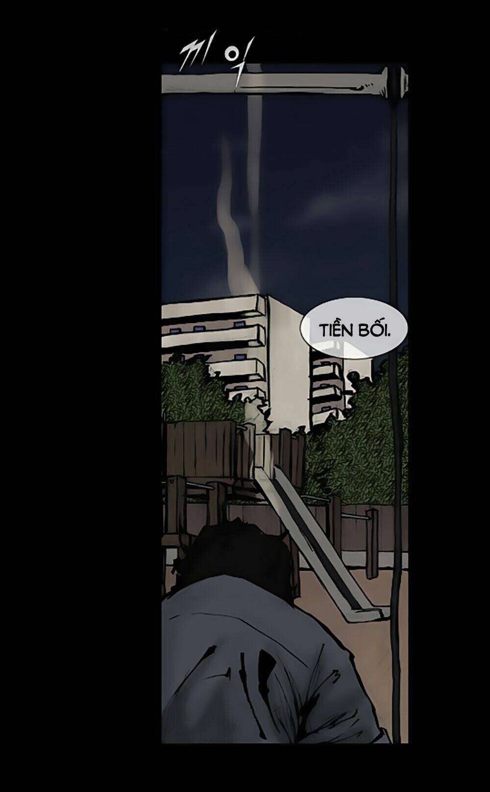 dokgo | độc cô chapter 65 15