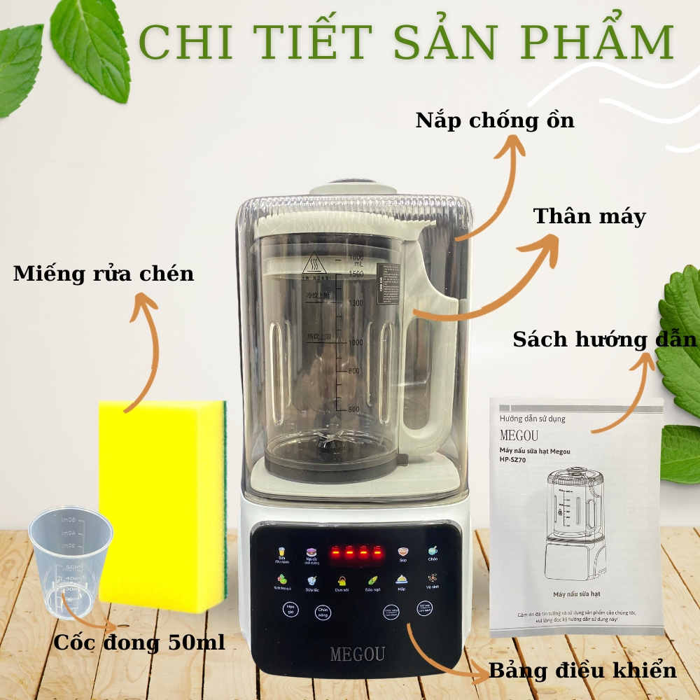 Máy làm sữa hạt MEGOU Xay nấu đa năng Nấu sữa đậu nành, có nắp chống ồn HP-SZ70 - Bản nâng cấp LM-358H - Hàng nhập khẩu