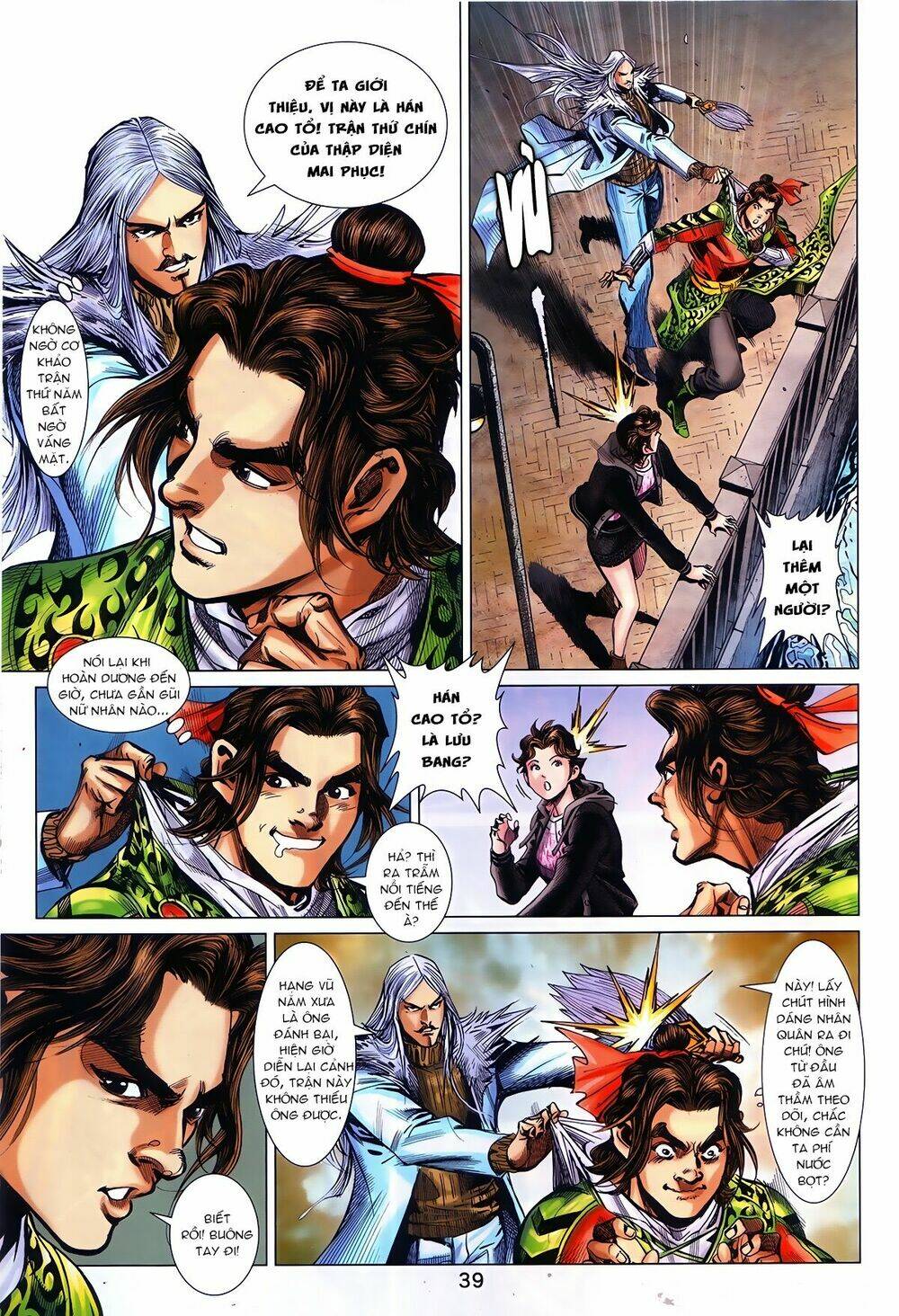 hoàng triều quân lâm chapter 11.1 5