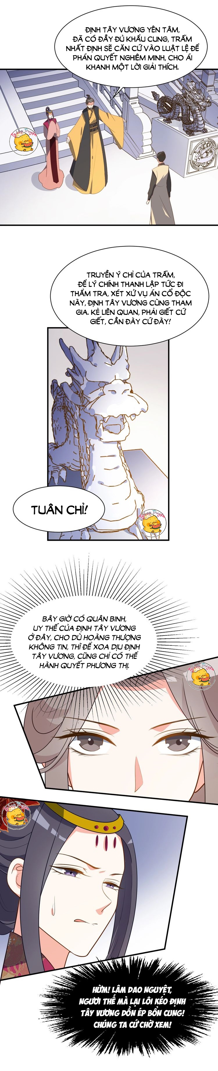 mấy độ cẩm nguyệt say cũng liễu chapter 77 13