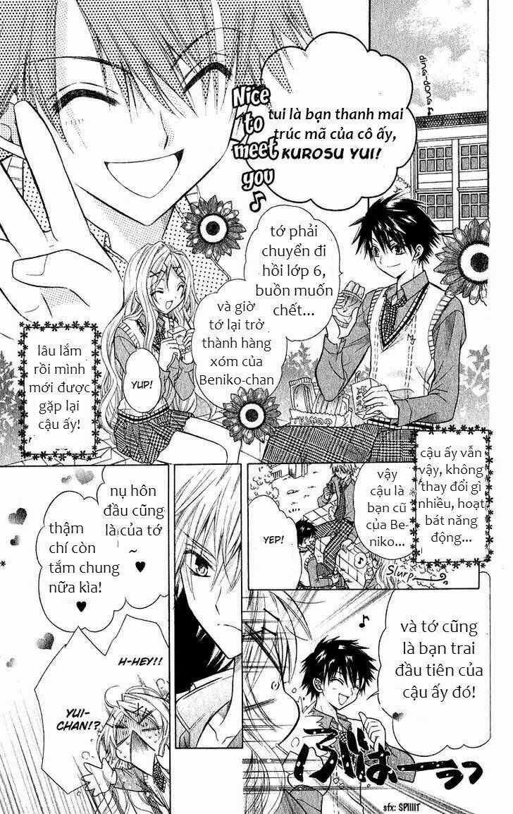 spicy recipe chapter 0 10