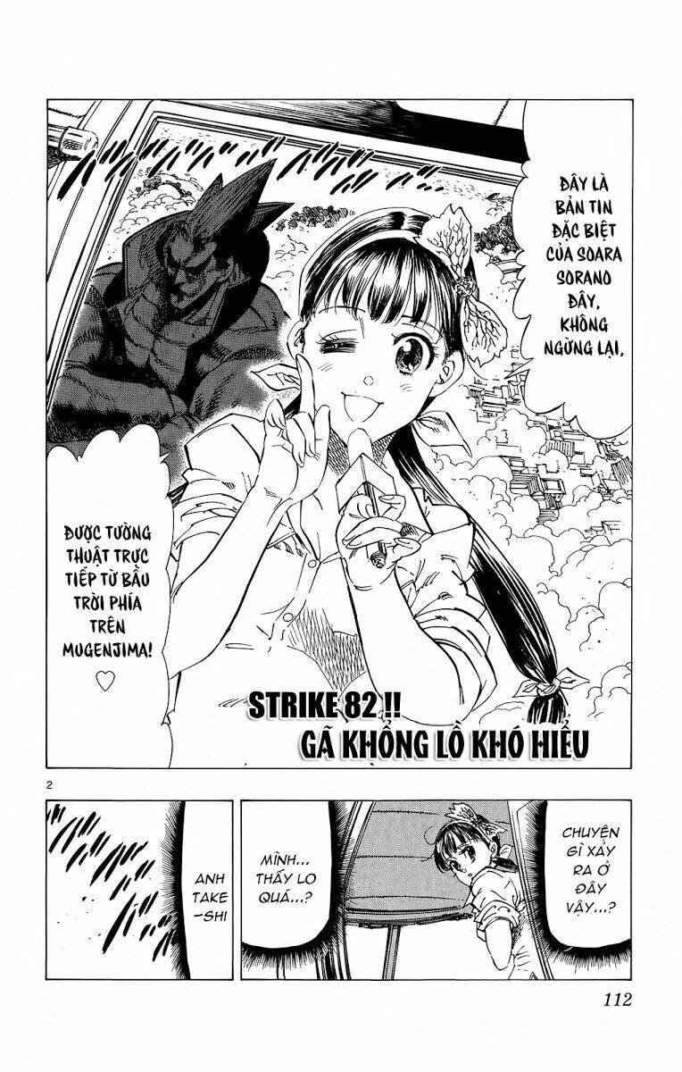 kongou banchou chapter 82 3