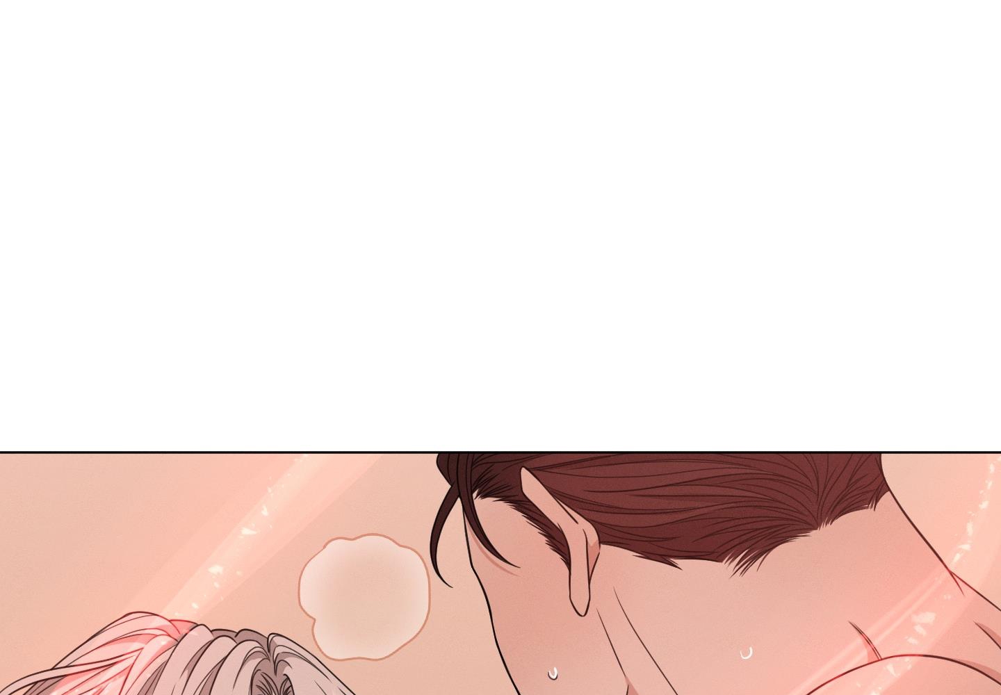 hội chứng minmotion chapter 24 60