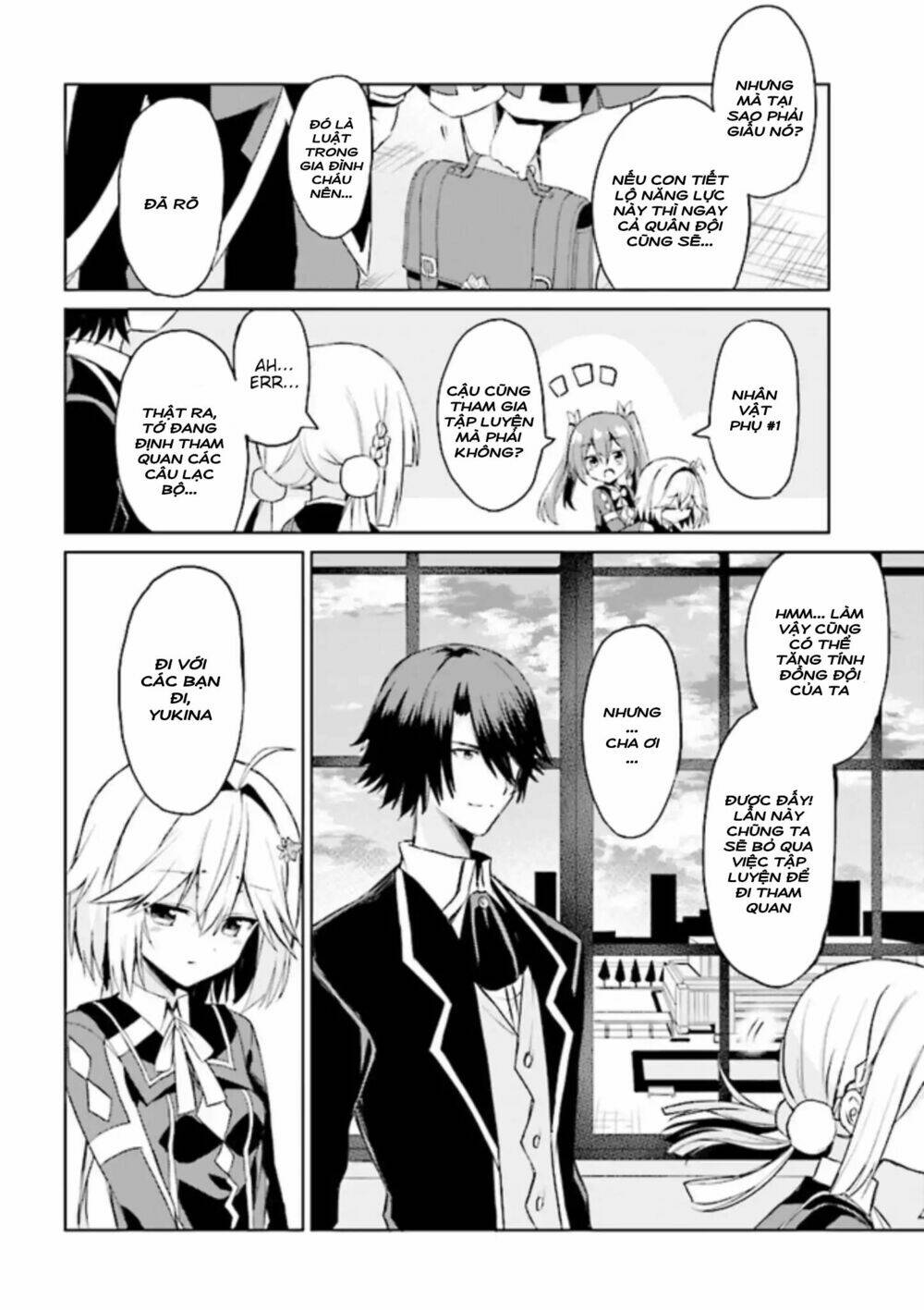 risou no musume nara sekai saikyou demo kawaigatte kuremasuka chapter 4.2 4