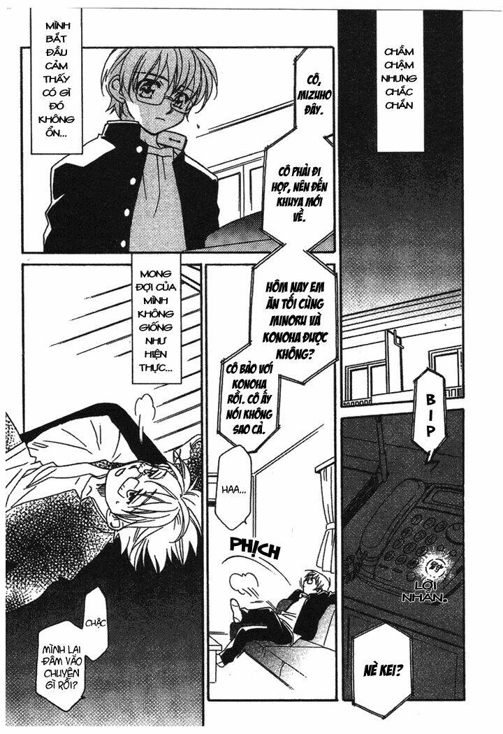 onegai teacher chapter 4 13