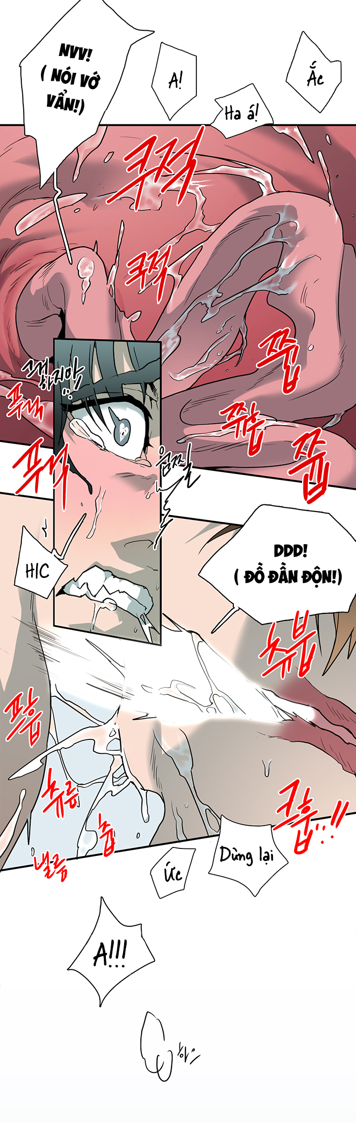 dear door chapter 62.5 19