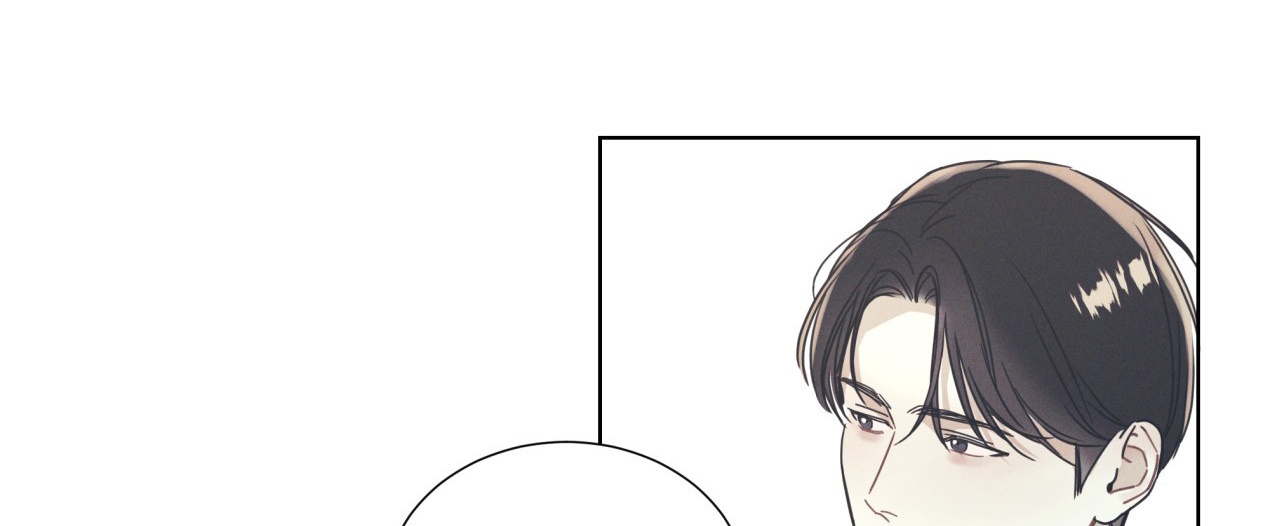 dải hợp âm trên đại dương xanh chapter 5 75