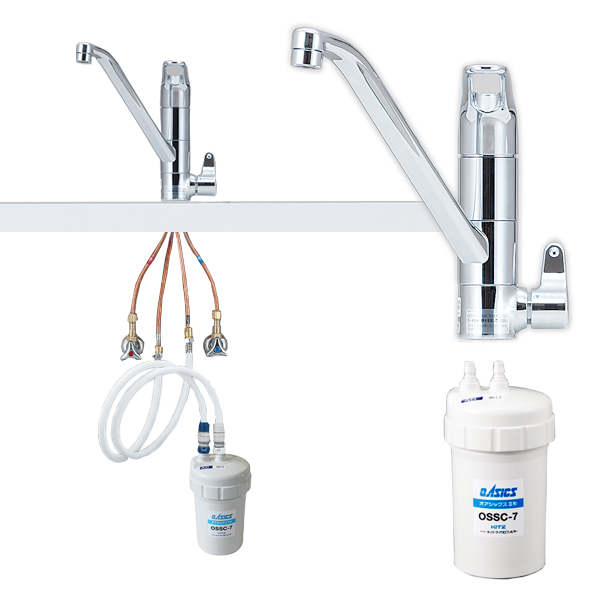 Máy Lọc Nước Nhật Bản KITZ OSS-A7 - Hàng chính hãng