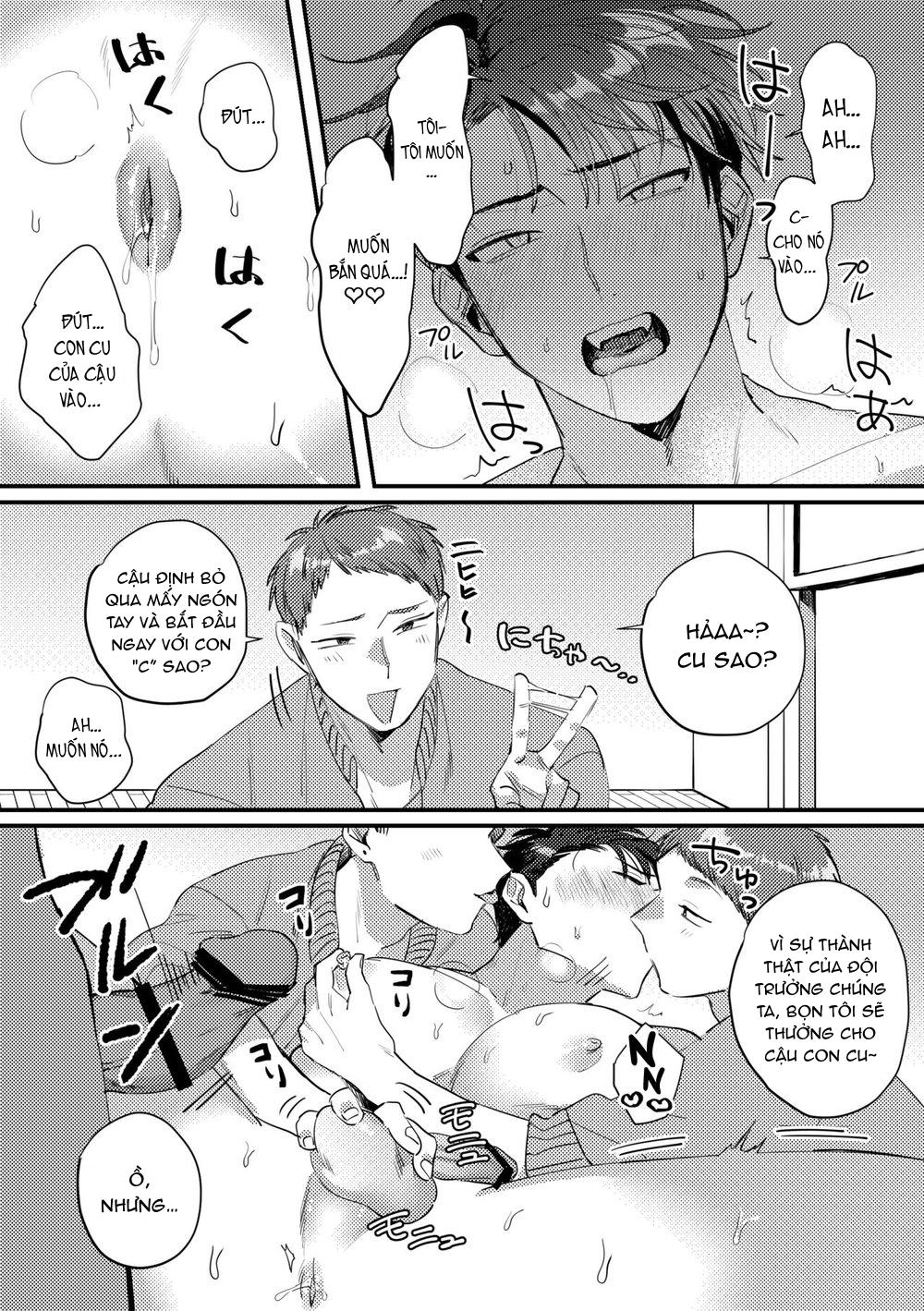 oneshot hỏny chapter 52 12