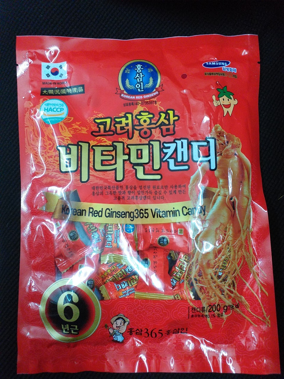 Kẹo Hồng sâm Vitamin Hàn Quốc Korea Red Gingsen (Gói 200g)