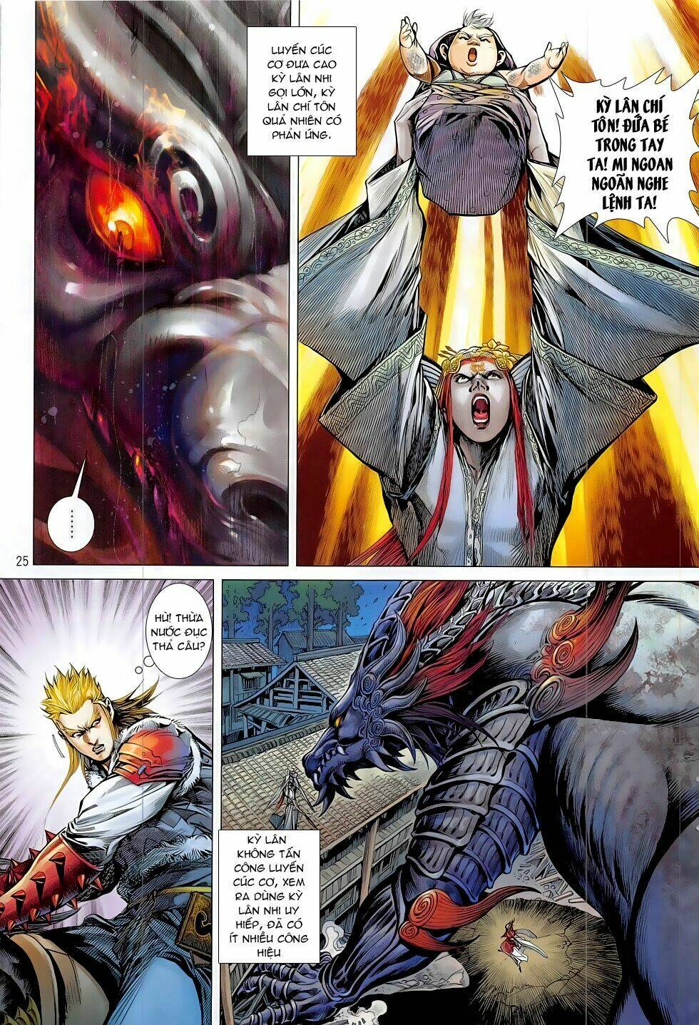 thiết tướng tung hoành (cựu tác) chapter 180 25