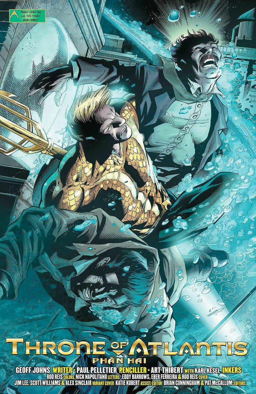 aquaman chapter 15 5