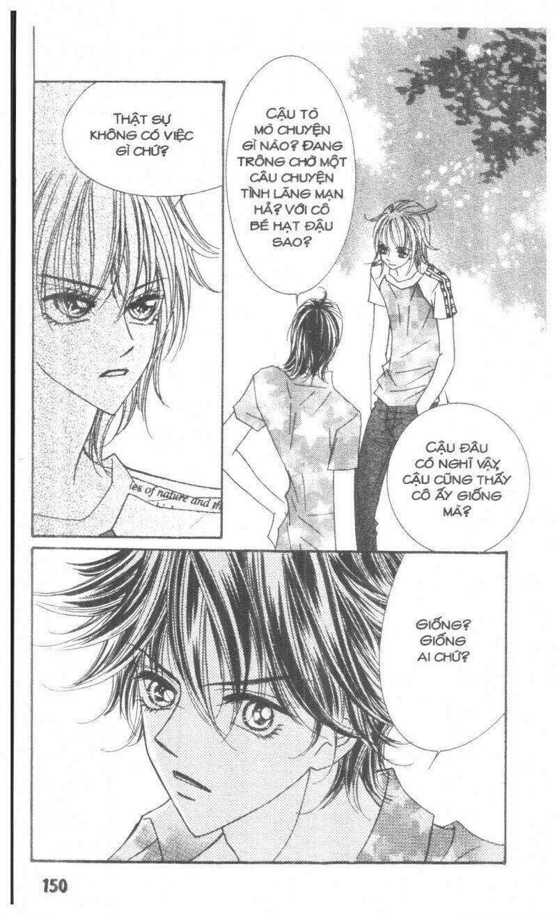 i accept you chapter 17 150