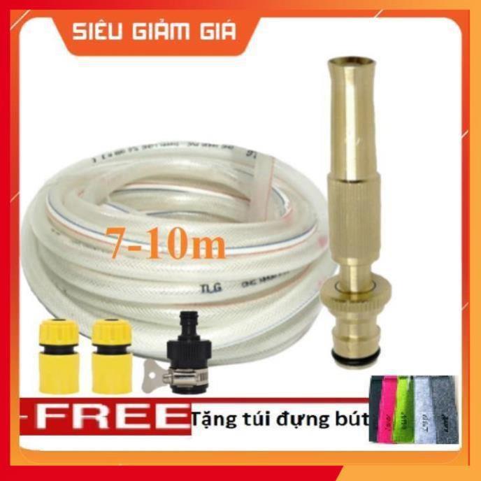 Bộ dây vòi xịt nước rửa xe,tưới cây .tăng áp 3 lần,loại 7m,10m 206587 cút sập,nối nhựa đen+tặng túi đựng bút