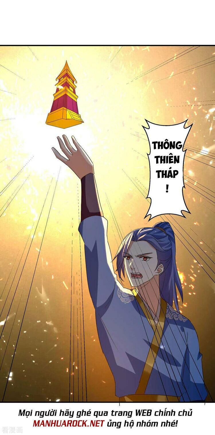 tối cường thăng cấp chapter 255 19