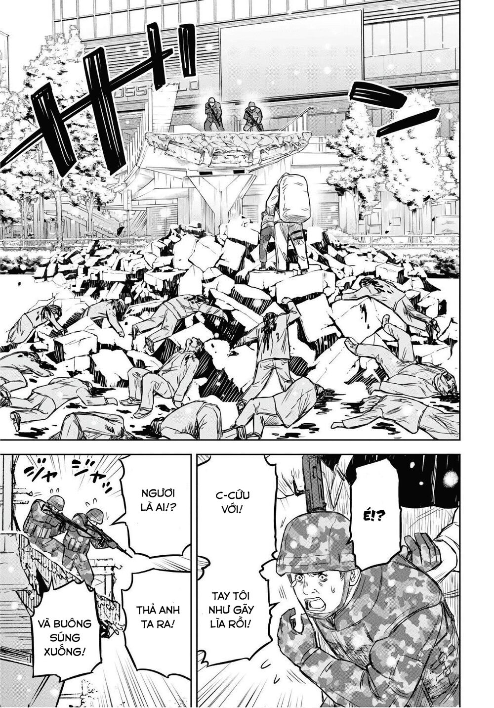 shikabane-gatana chapter 8 21