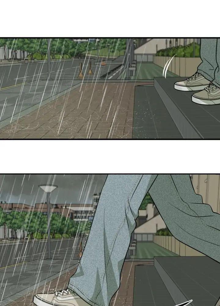 bạn có tin vào định mệnh không? chapter 5.5 44