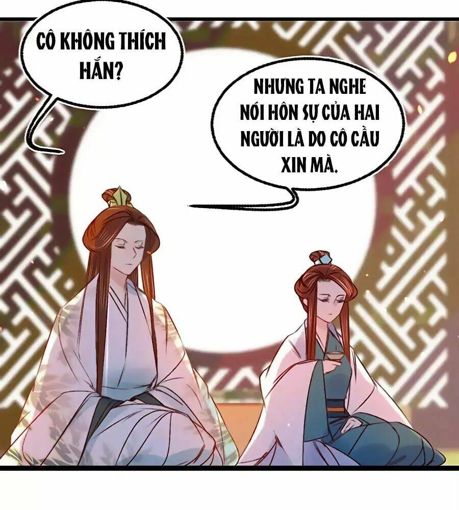 phượng hoàn triều: vương gia yêu nghiệt xin tránh đường chapter 22 15