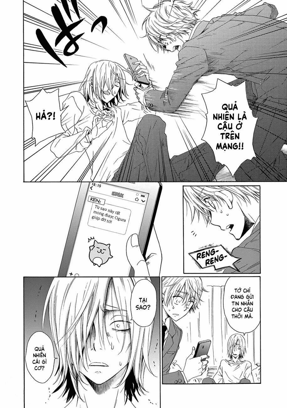 boku no namae wa chapter 10 27