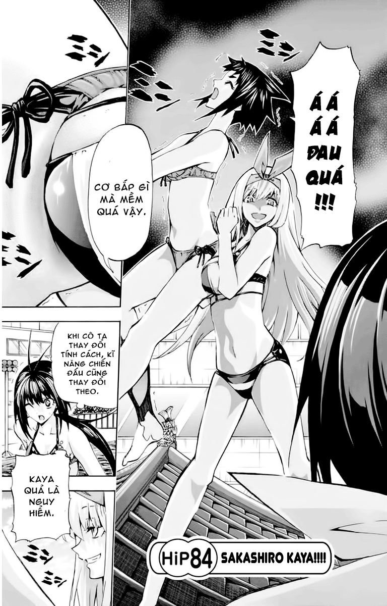 keijo!!!!!!!! (yml) chapter 122 2