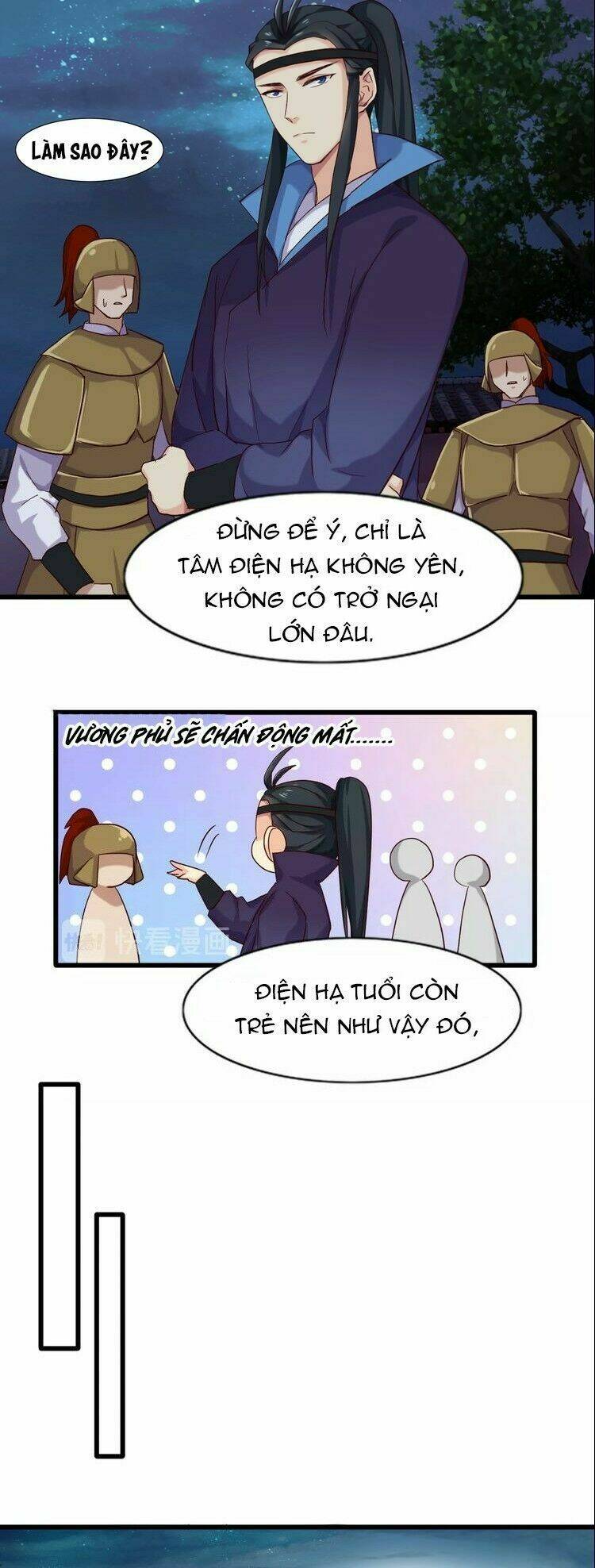 bệ hạ, cầu người đừng làm yêu! chapter 19 11