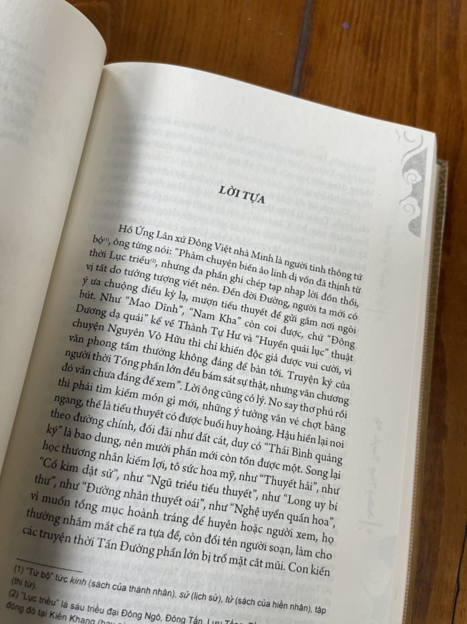 (Bìa cứng) ĐƯỜNG TỐNG TRUYỀN KỲ – Lỗ Tấn – Ngô Trần Trung Nghĩa dịch – Khang Việt – NXB Văn Học