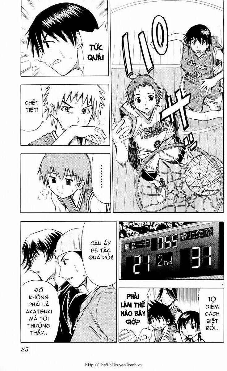 fight no akatsuki chapter 61 8