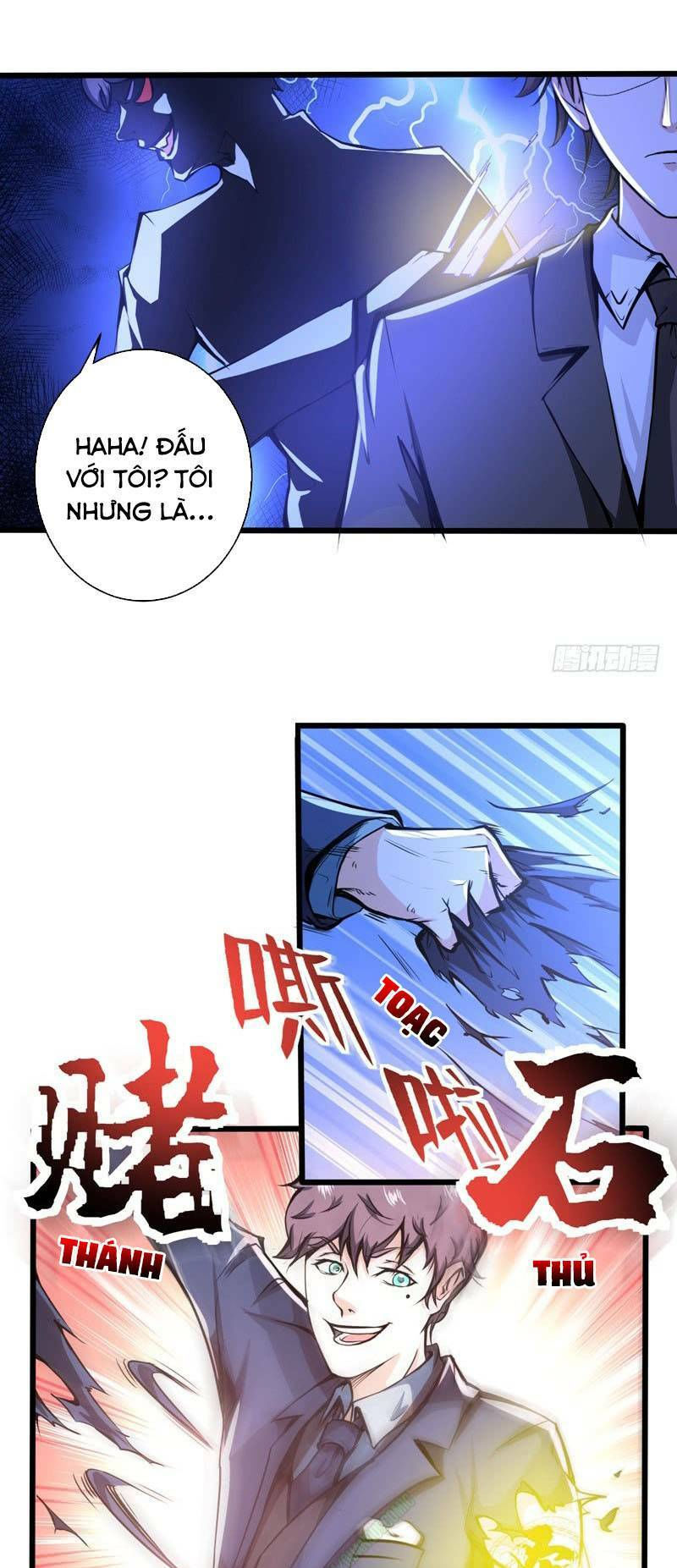 tối cường thần y tại đô thị chapter 17 21