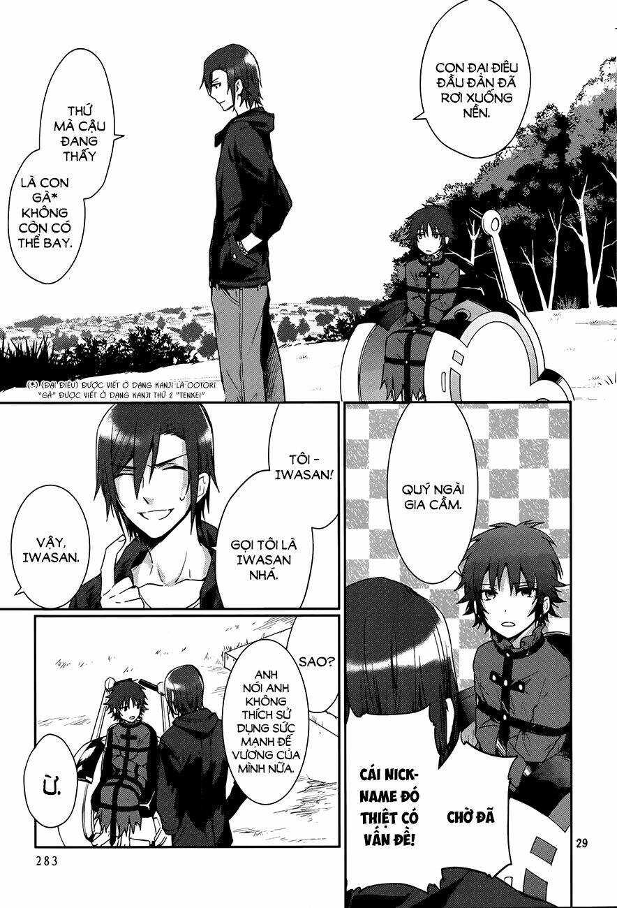 k - dream of green chapter 3 31