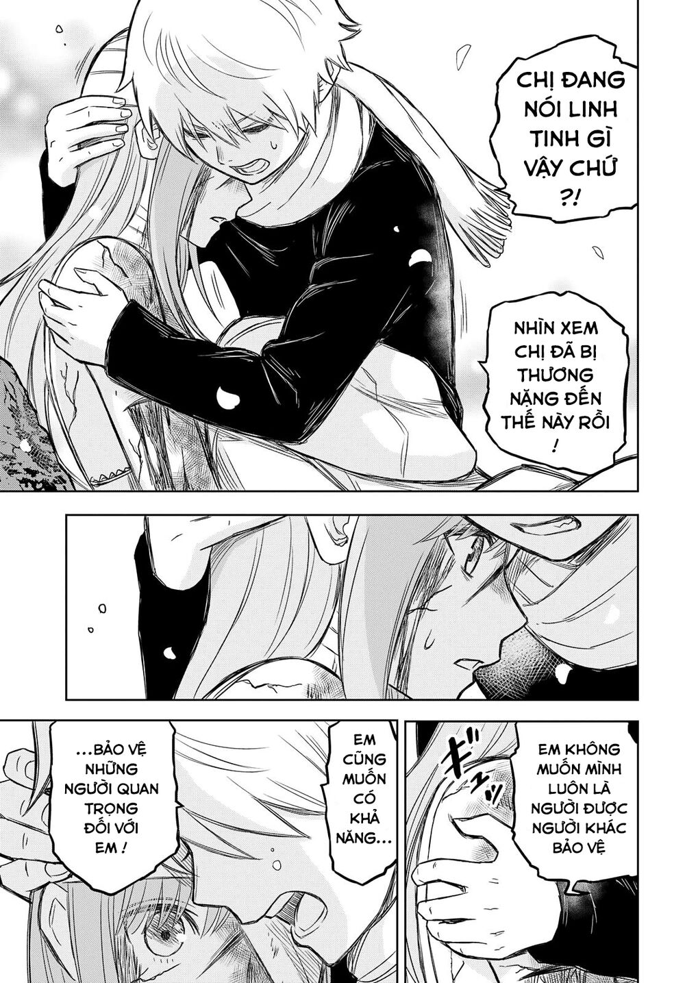 shikabane-gatana chapter 5 3