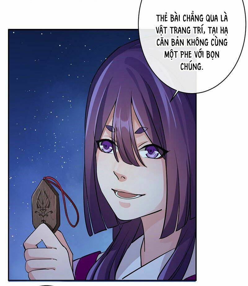 nghiên hương kỳ đàm chapter 39 7