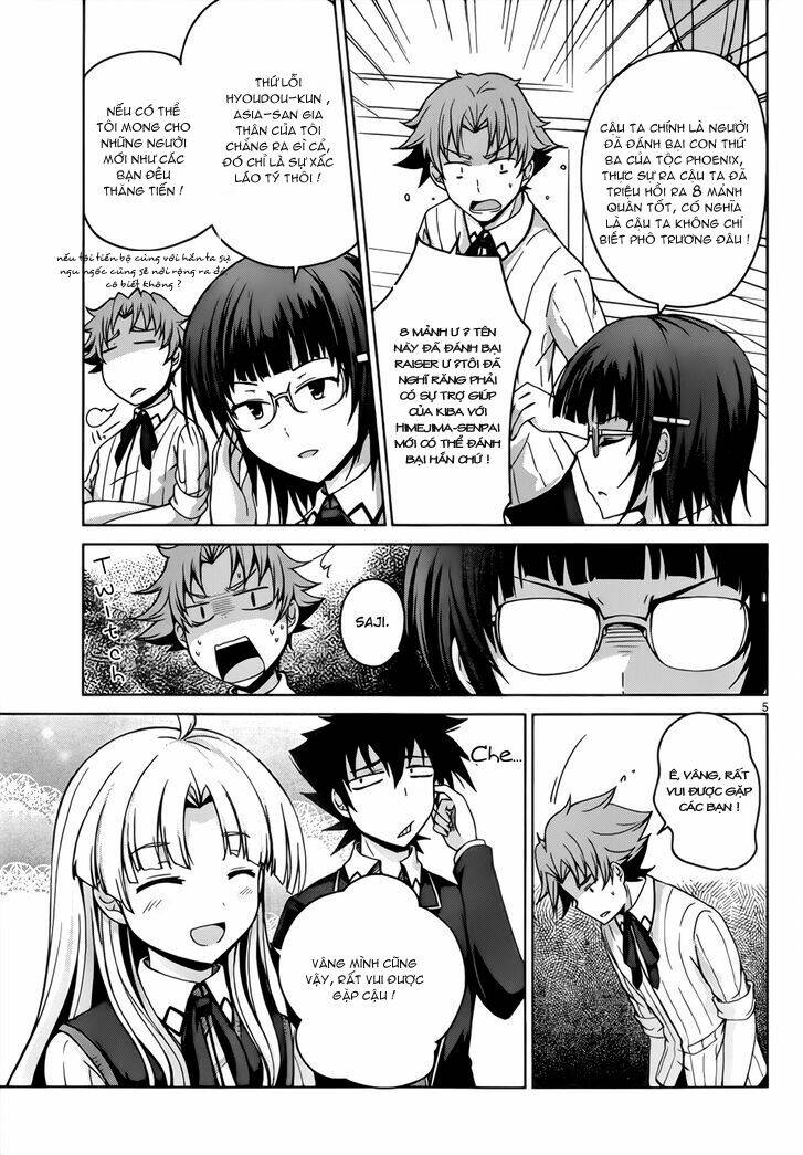 high school dxd: aashia & koneko himitsu no keiyaku!? chapter 24 6