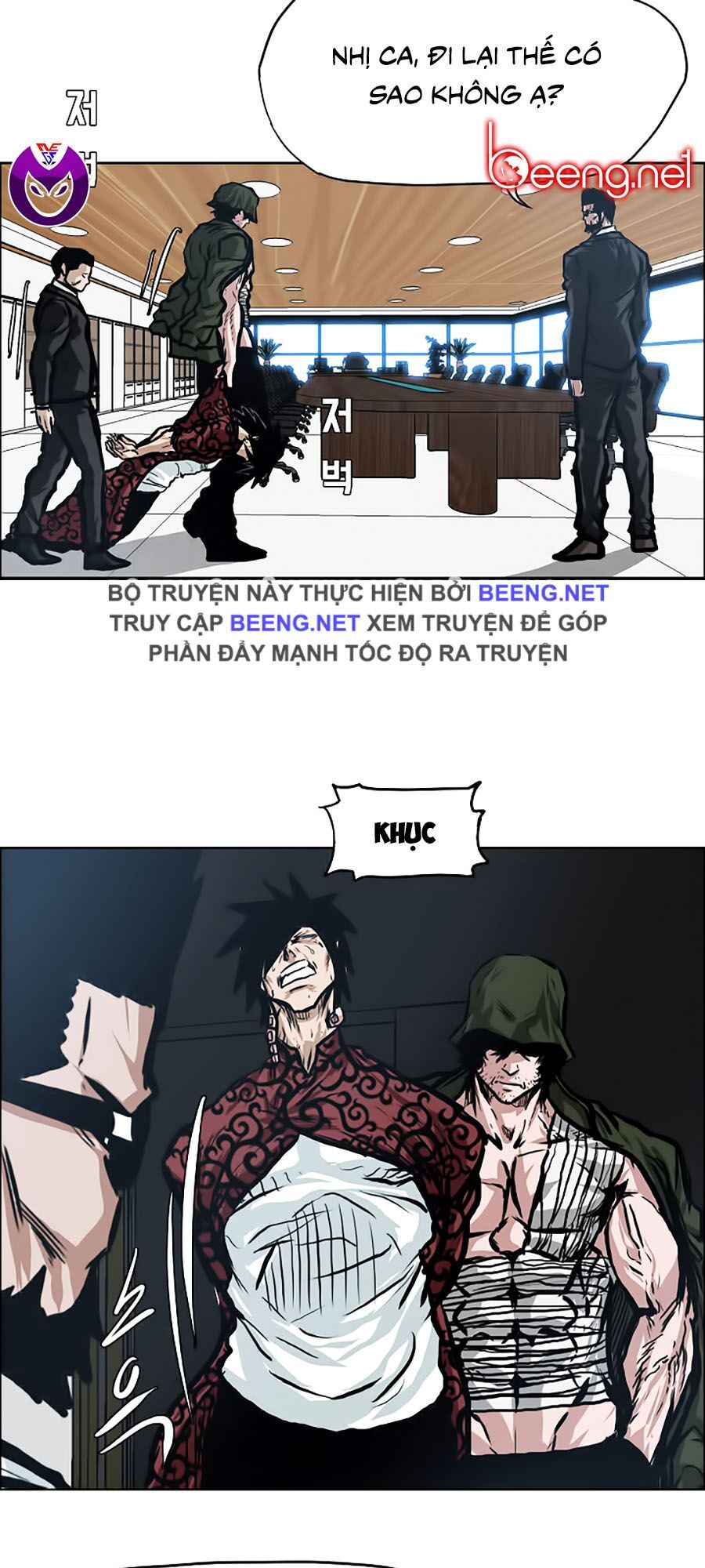 bá chủ học đường ss3 chapter 9 40