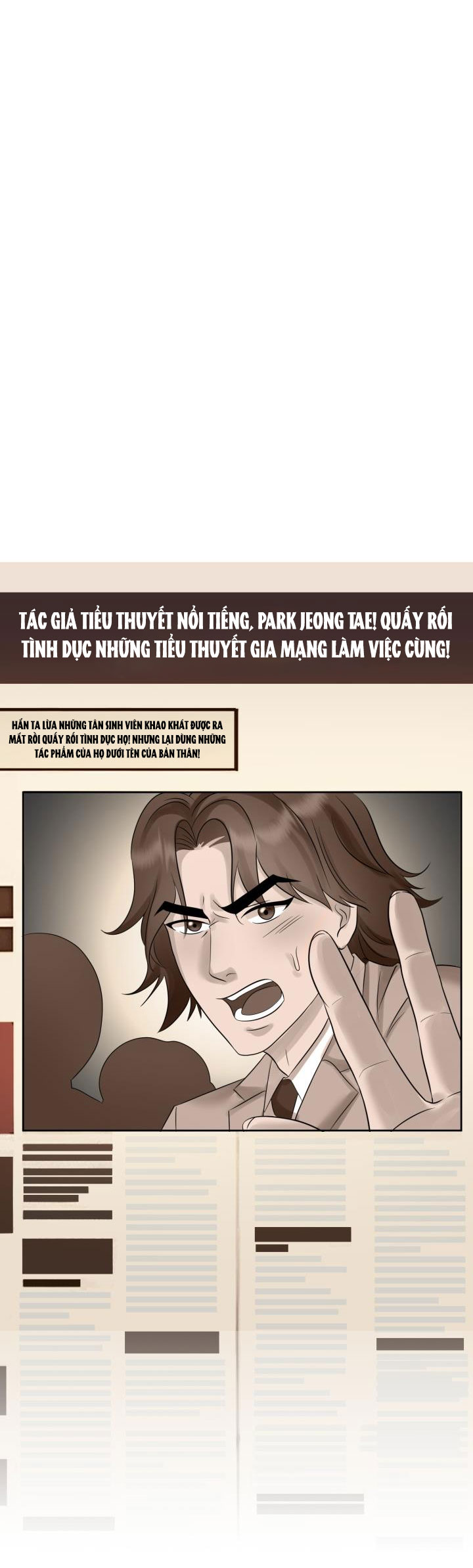 [18+] vì điên nên kết hôn chapter 22.2 5