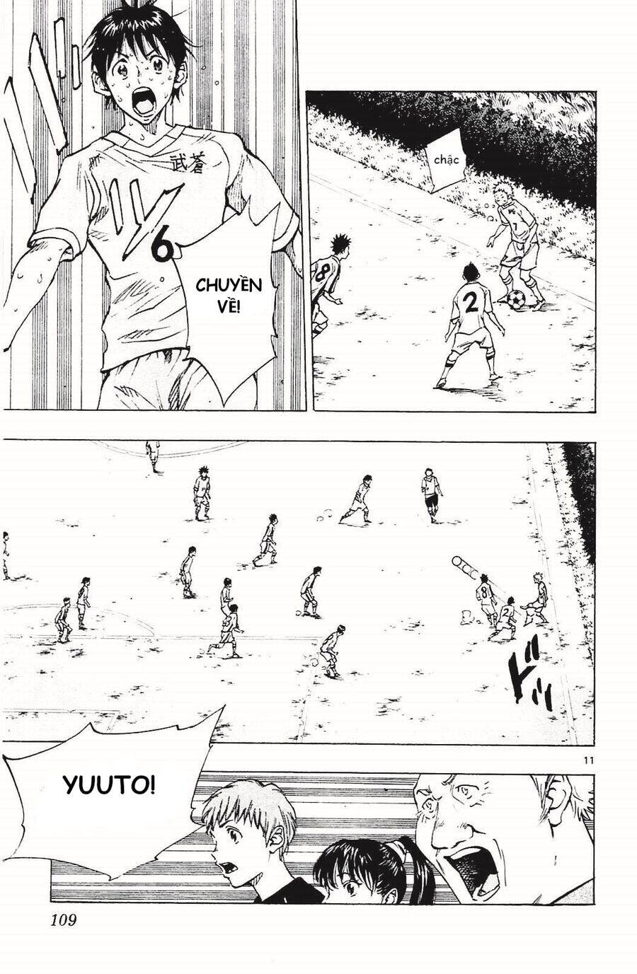 be blues! - ao ni nare chapter 123 11