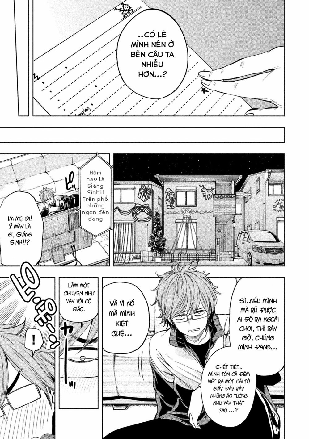 thế quái nào cô giáo lại ở đây!? chapter 32 14