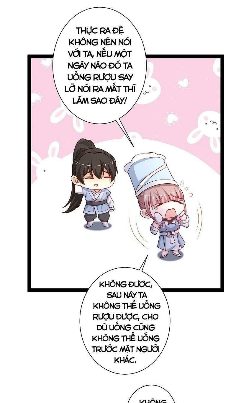 tối cường vận đào hoa chapter 261 17